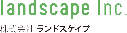 株式会社ランドスケイプ